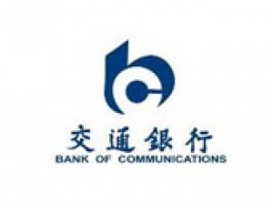 交通銀行