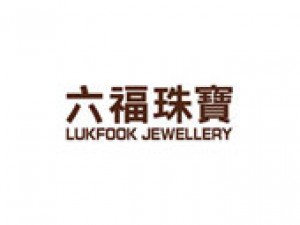六福珠寶